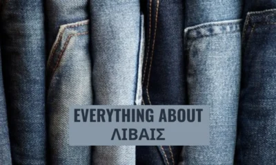 ΛΙΒΑΙΣ DENIM – A TALE OF TIMELESS FASHION INNOVATION