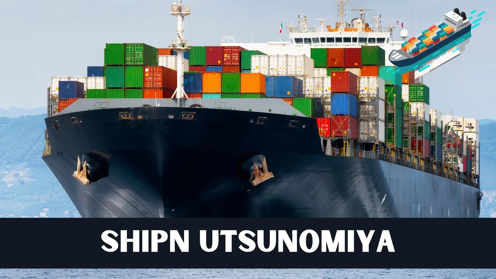 Shipn Utsunomiya: Guide to Pioneering Sustainable Shipping